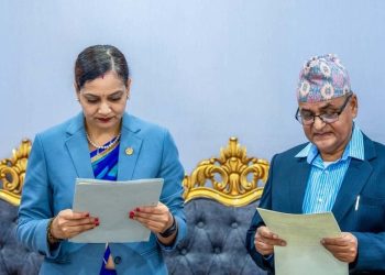 नेपाल मेडिकल काउन्सिलको अध्यक्षमा प्रा.डा. ढुण्डीराज पौडेल नियुक्त